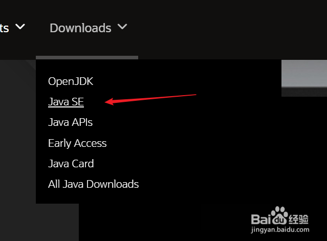 如何下载jdk1.8(jdk8)版本(2020年)