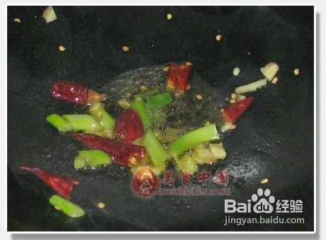 四季豆炒肉怎么做