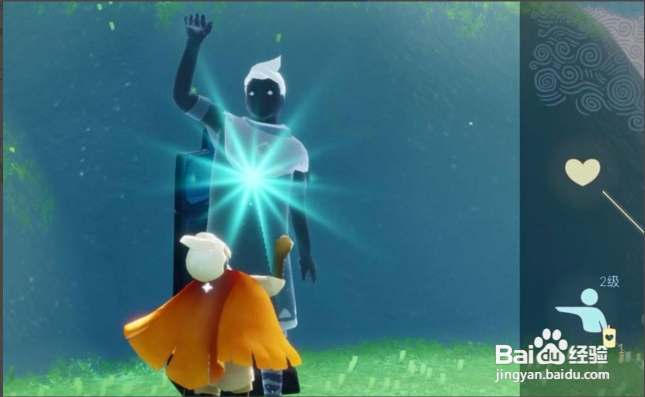 永久翼如何获得