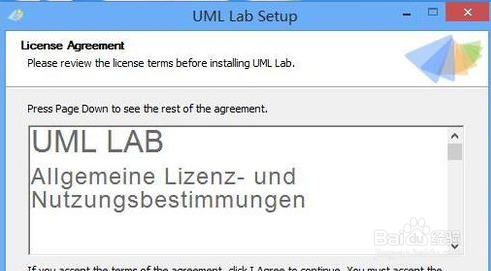 如何安装使用Uml Lab