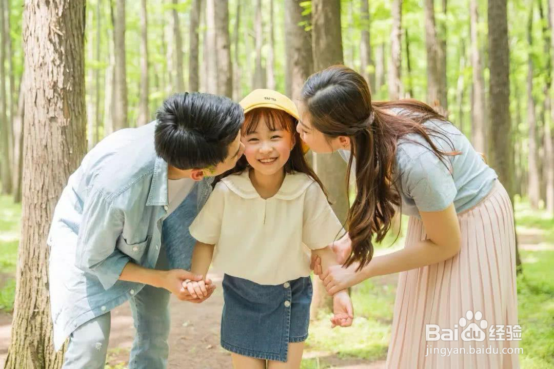 如何处理父母与子女的关系？