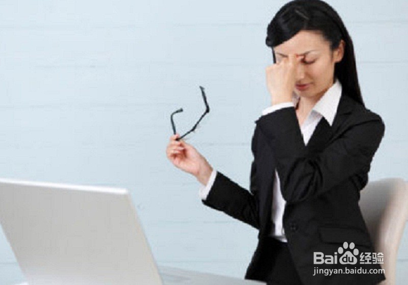 如何有效的保护眼睛?