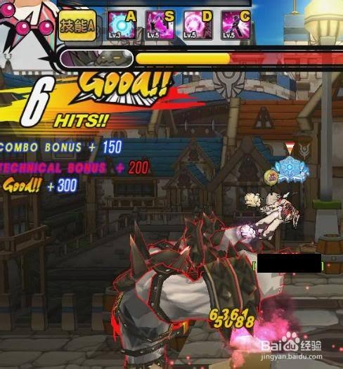 《艾尔之光》创造女帝XX↓X攻击次数验证