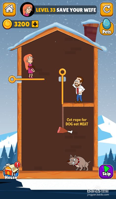 Make A Home的LEVEL 33如何通关？