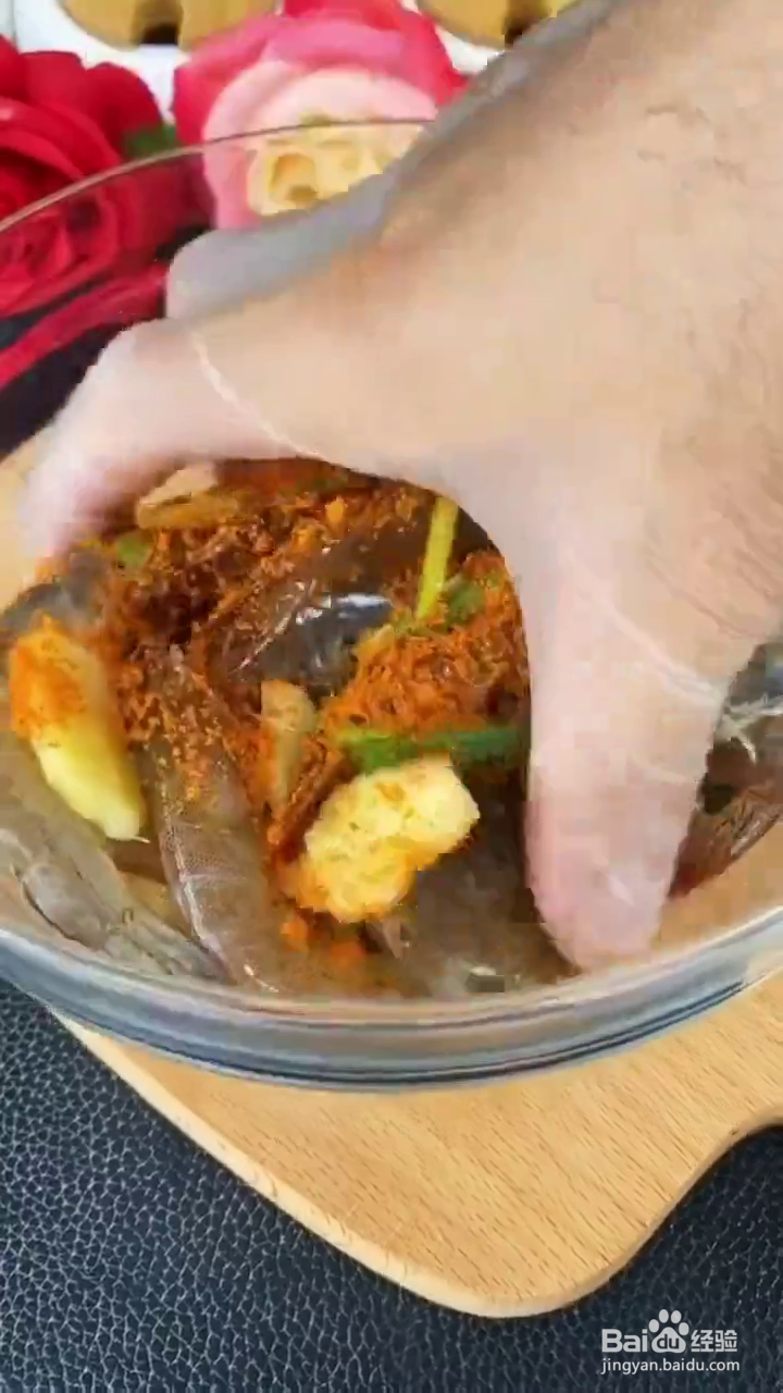 如何用平底锅制作好吃的烤虾