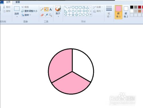 1里面有几个三分之二怎么画图
