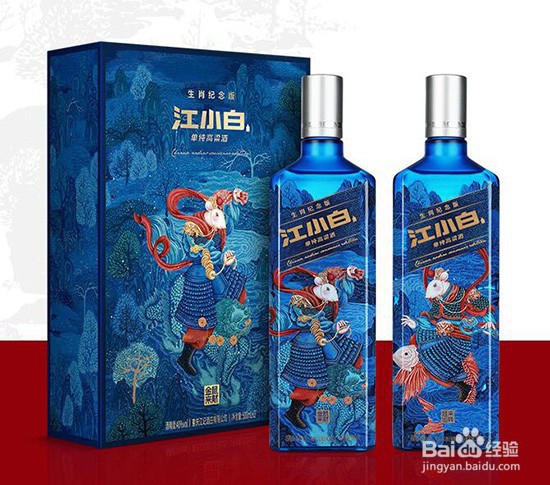 春节应该如何给客户送礼？