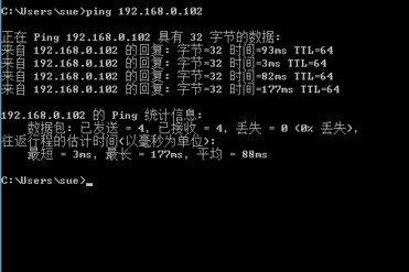 怎么ping IP地址