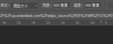ps中切片工具如何使用