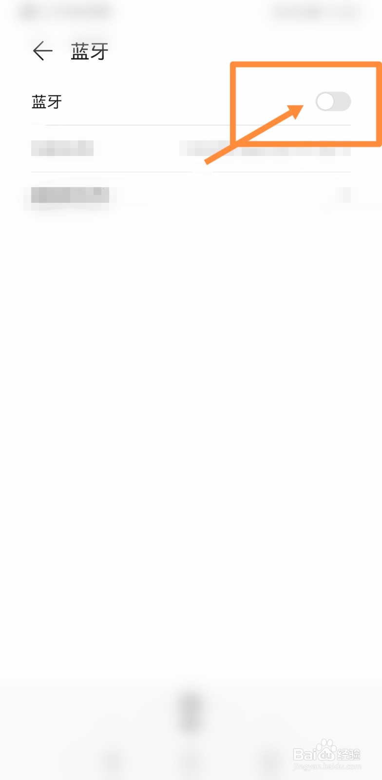 华为无线耳机freelace pro如何使用