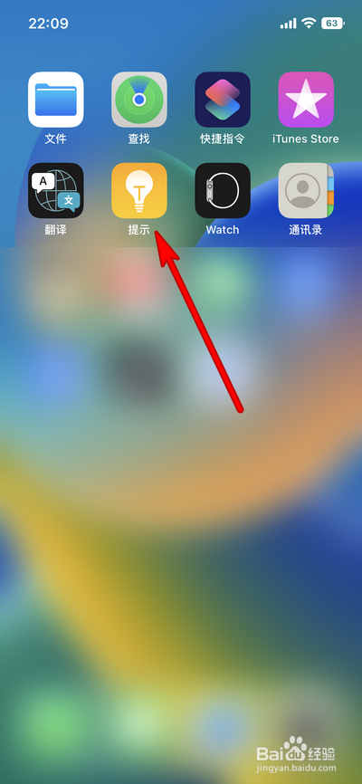 iphone手表有什么功能