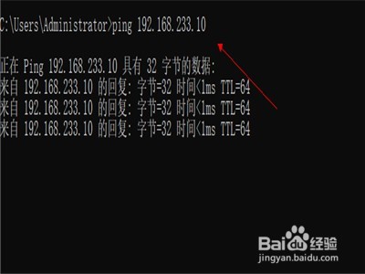 Linux系统怎么连接本地传送文件