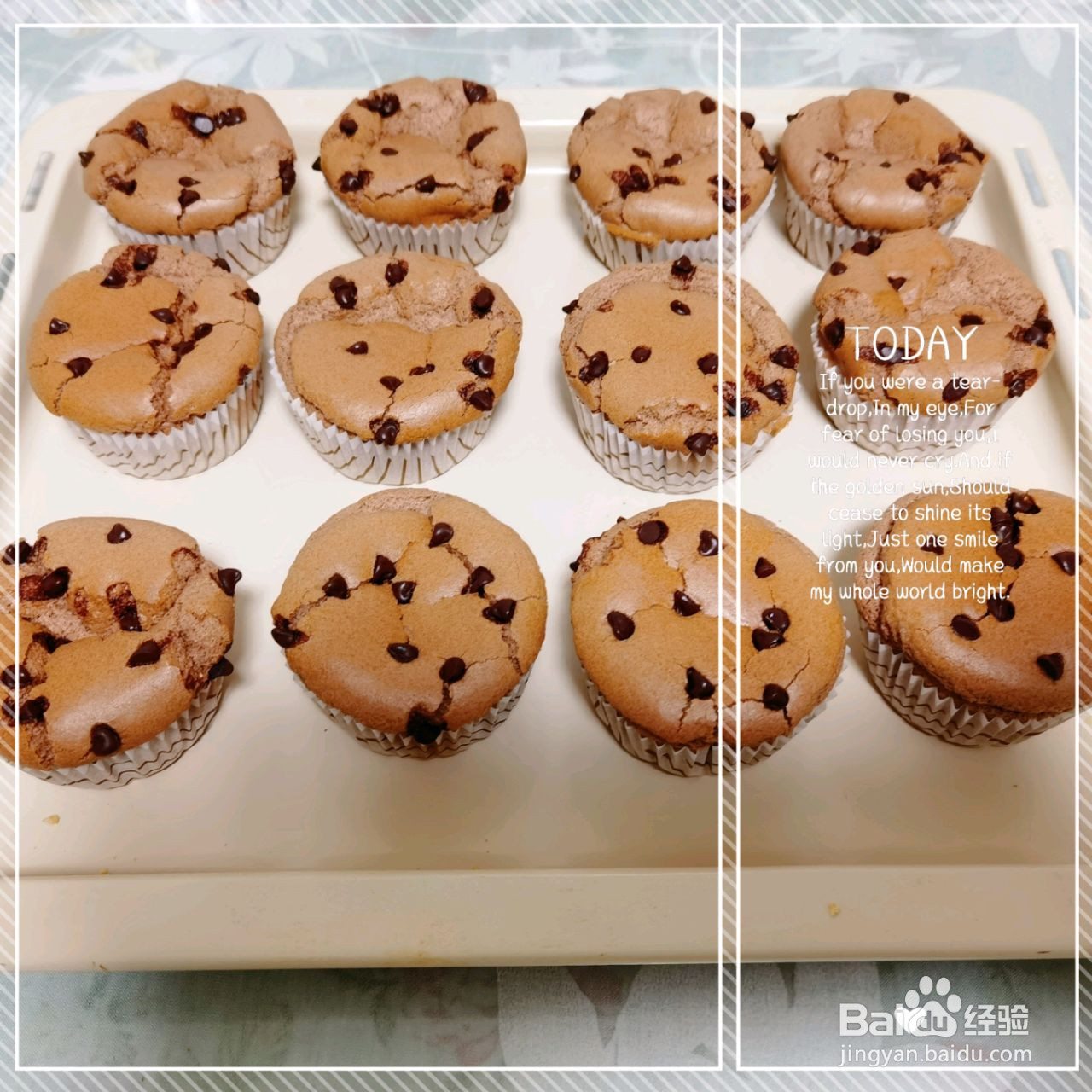 核桃糯米蛋糕的做法