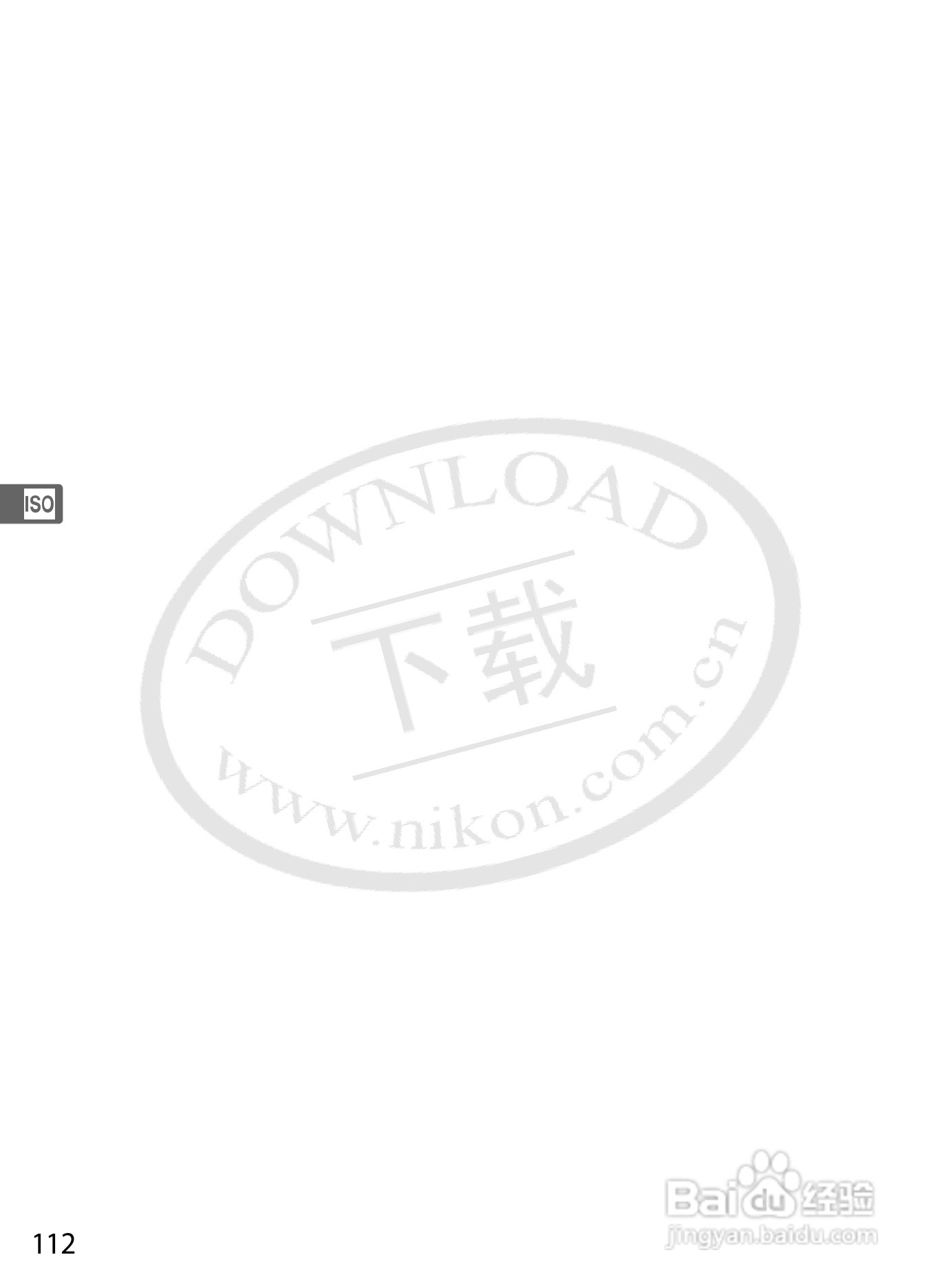 尼康D3数码相机使用说明书:[14]