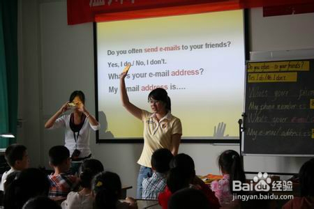 英语课堂教学模式