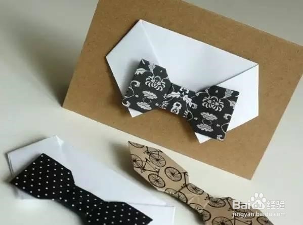 创意礼品来袭,让宝爸过个不一样的父亲节