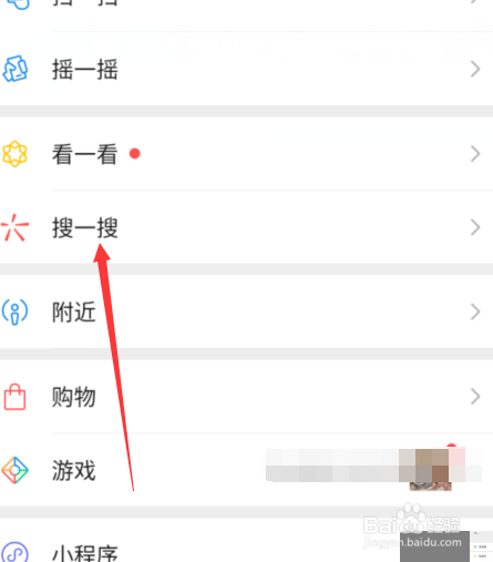 2022年青年大学习第21期答案最新