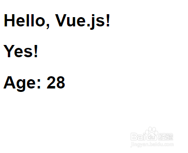 vue.js 常用指令攻略