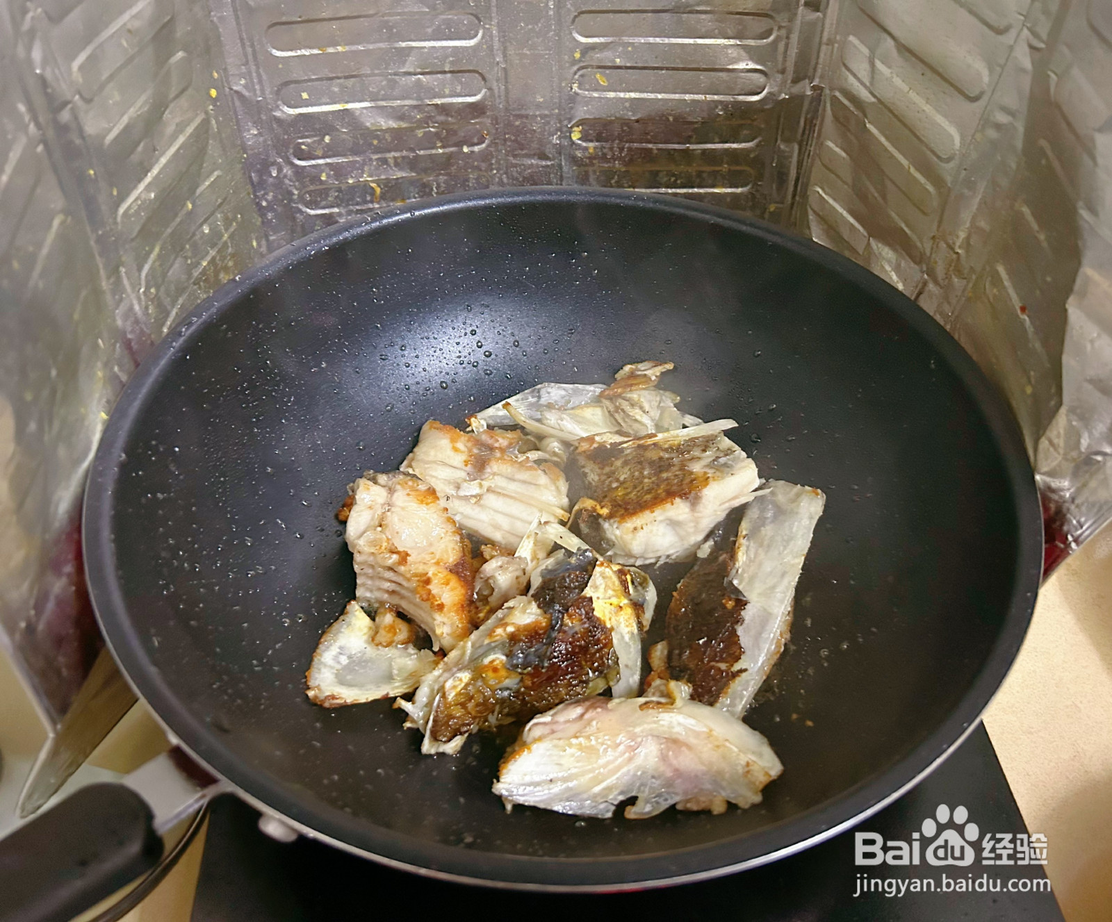 营养丰富的鱼头豆腐汤的做法