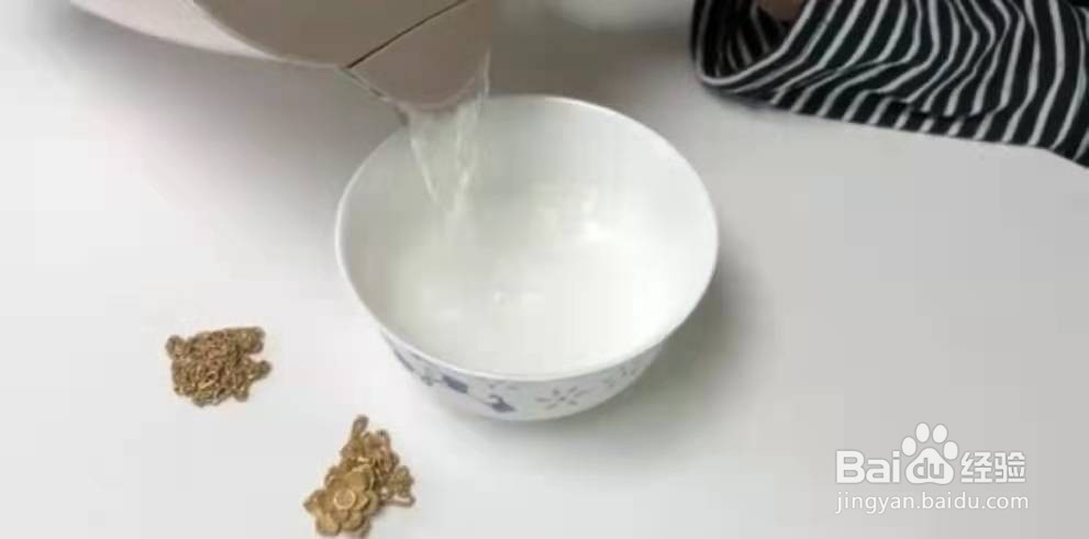 金耳环怎么清洗变亮