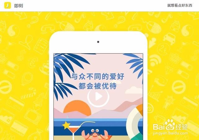 微信小程序•公众号运营必备工具大全