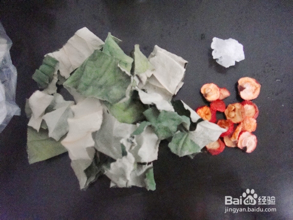 怎样煮荷叶山楂茶。