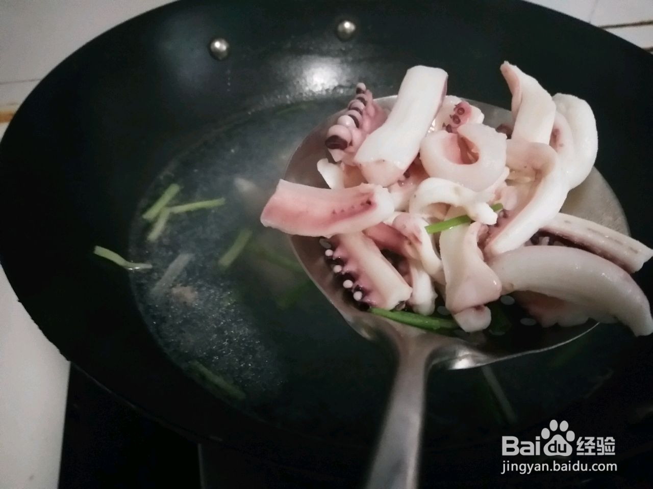 酱爆鱿鱼须的做法