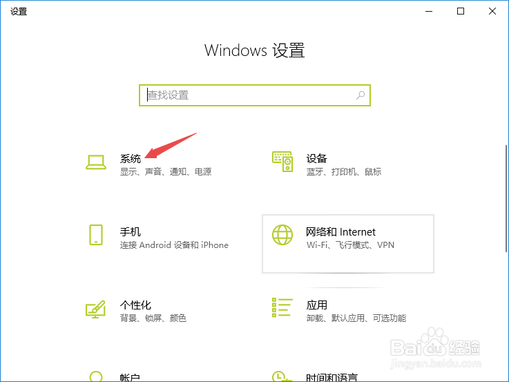 电脑没有声音怎么办