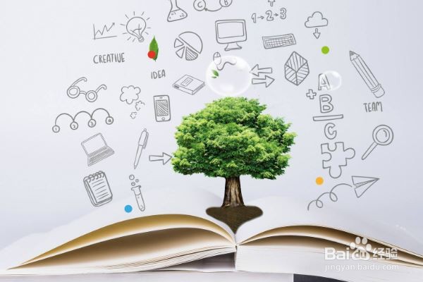 哪些因素是健康的基石