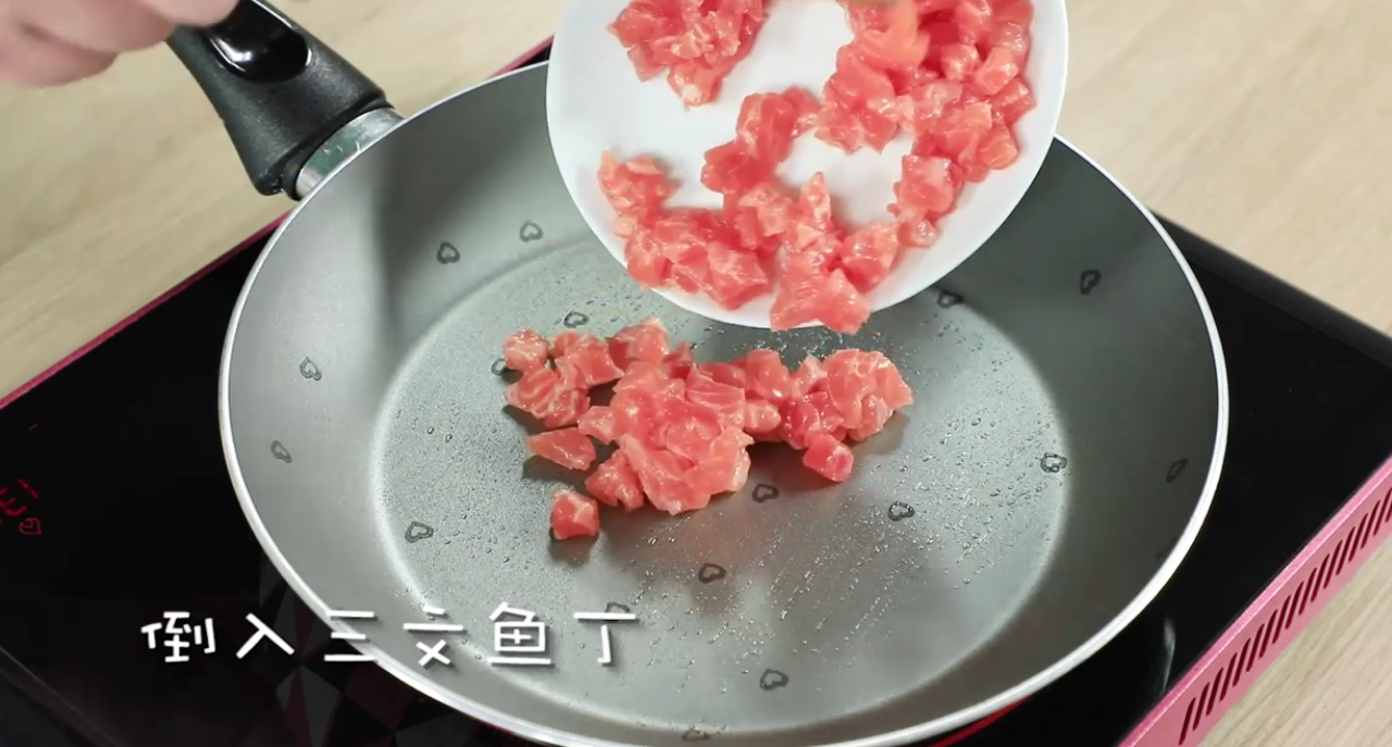 紫菜三文鱼酥怎么做？