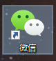 微信上如何发起群投票
