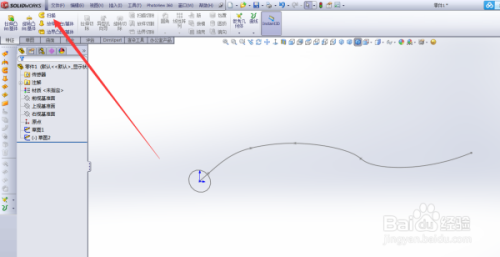 soldworks如何绘制弯管