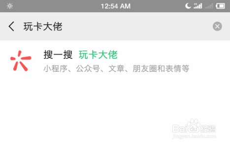 工商信用卡积分怎么兑换现金