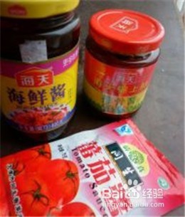 红焖牛肉火锅