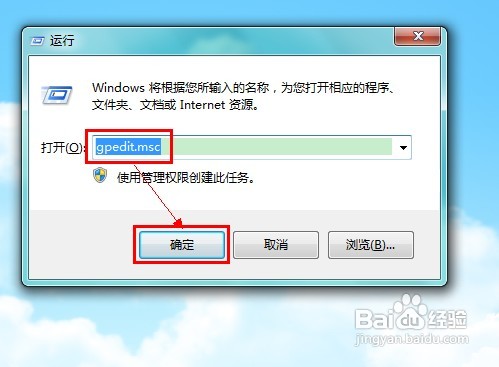 怎样避免用户清除电脑浏览记录