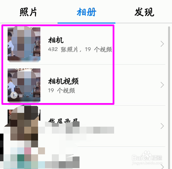 快手视频怎么保存 怎么下载到本地