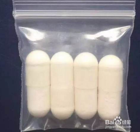 马拉松盐丸怎么吃