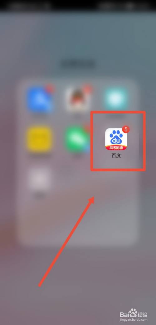 七一勋章颁授仪式直播怎么看