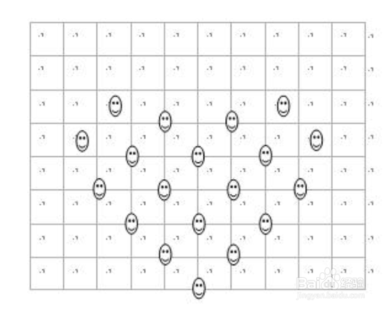 45人队形编排图片