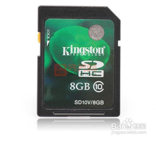 sd卡被写保护怎么办