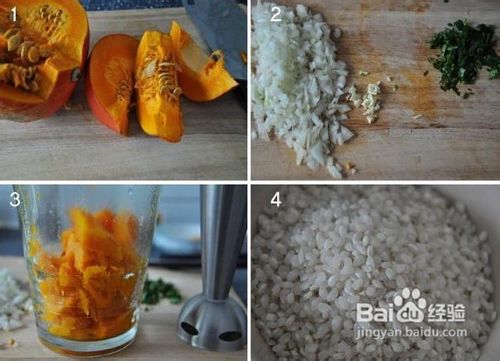 美味Risotto怎么做