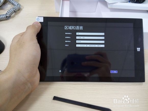 原道W8S开箱、原笔迹手写评测