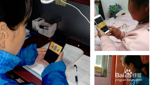 学消毒知识,做好开学工作
