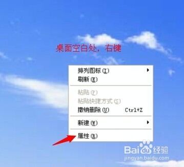 Office Excel多开切换卡死、假死解决办法