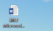 word中怎样显示空格