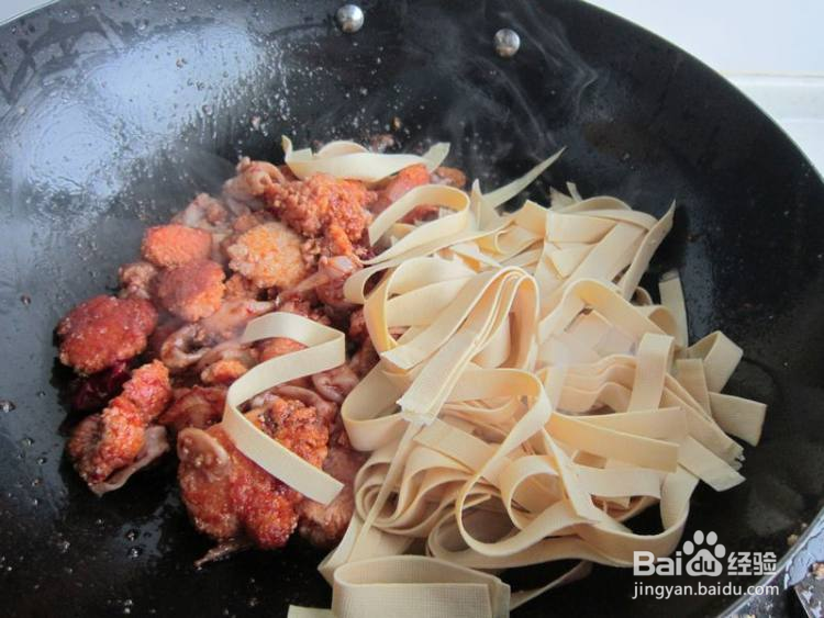 干锅鱼杂最正宗的做法