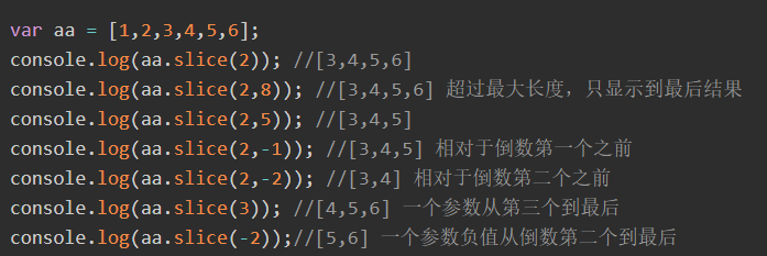 怎样在js中数组中什么是加权因子