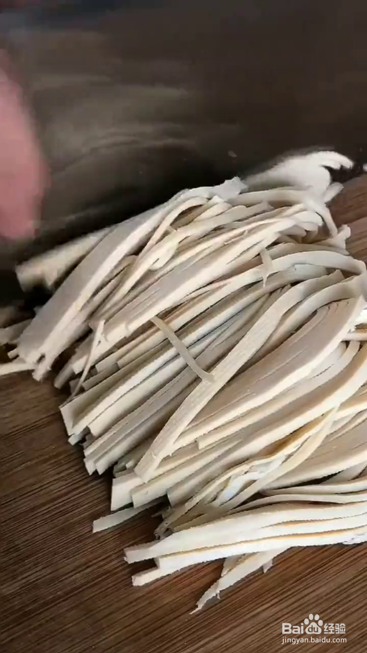 怎么做凉拌豆皮