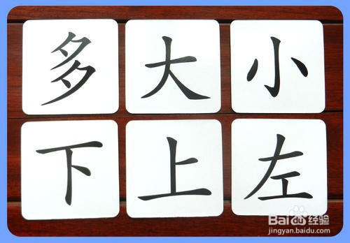 如何培养学龄前儿童的阅读能力