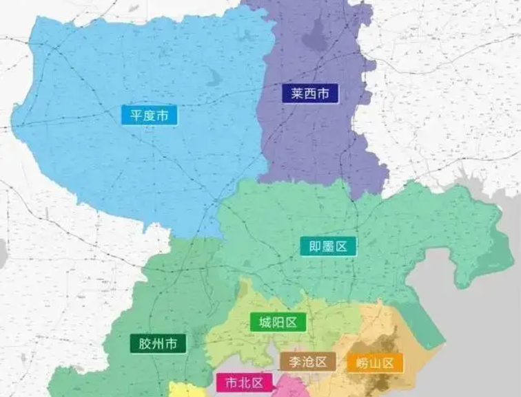 平度是哪个省哪个市的